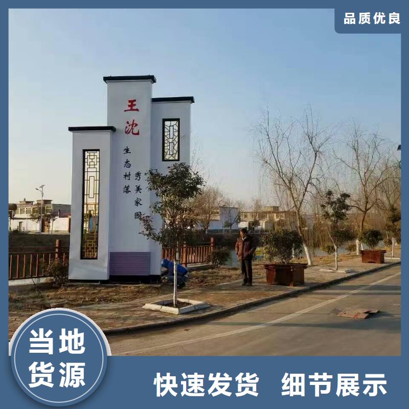 工厂精神堡垒靠谱厂家