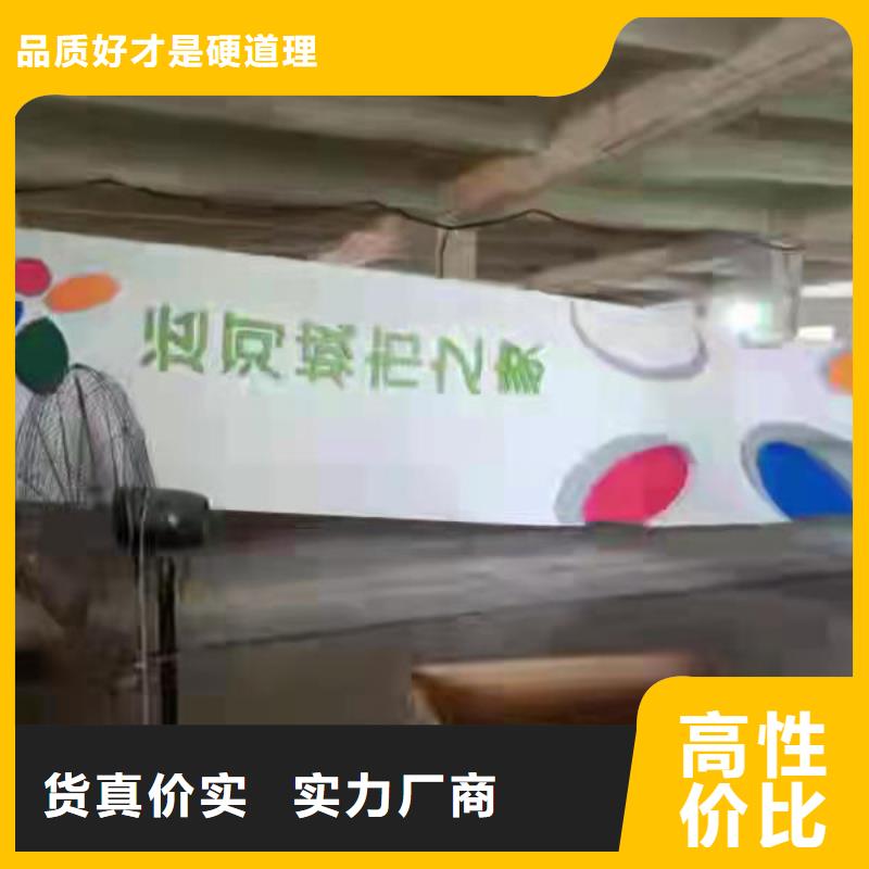 景区标志精神堡垒无中间商
