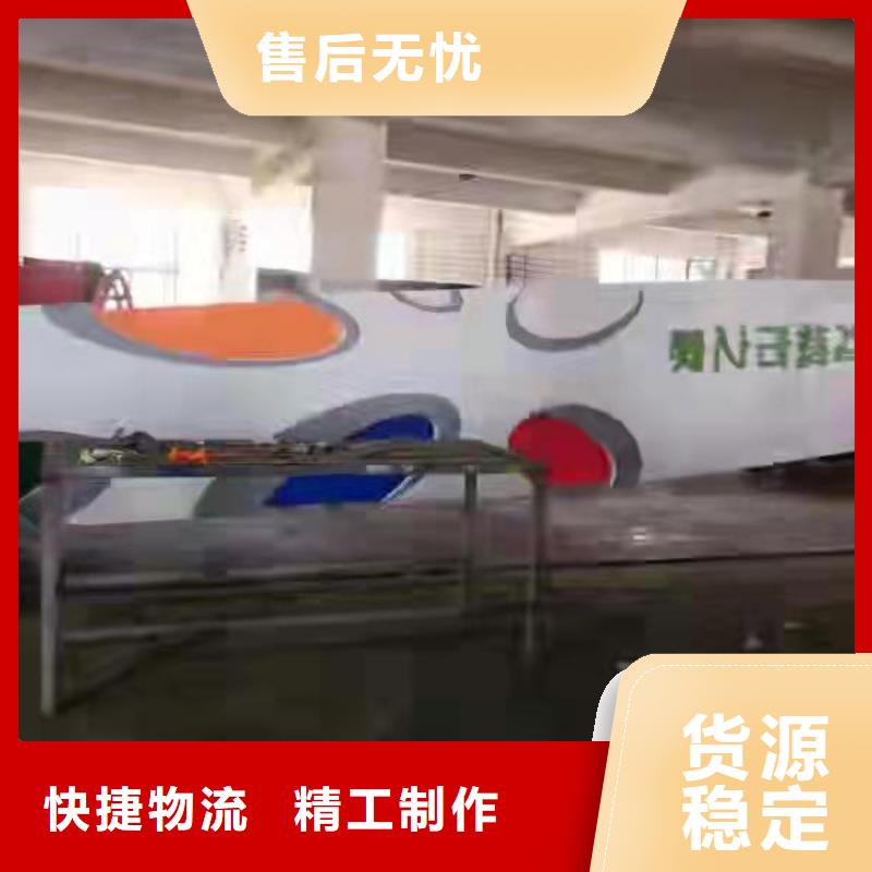 乡村振兴精神堡垒