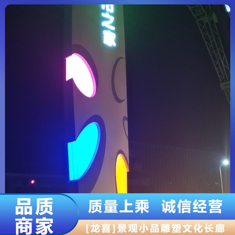 企业精神堡垒雕塑畅销全国