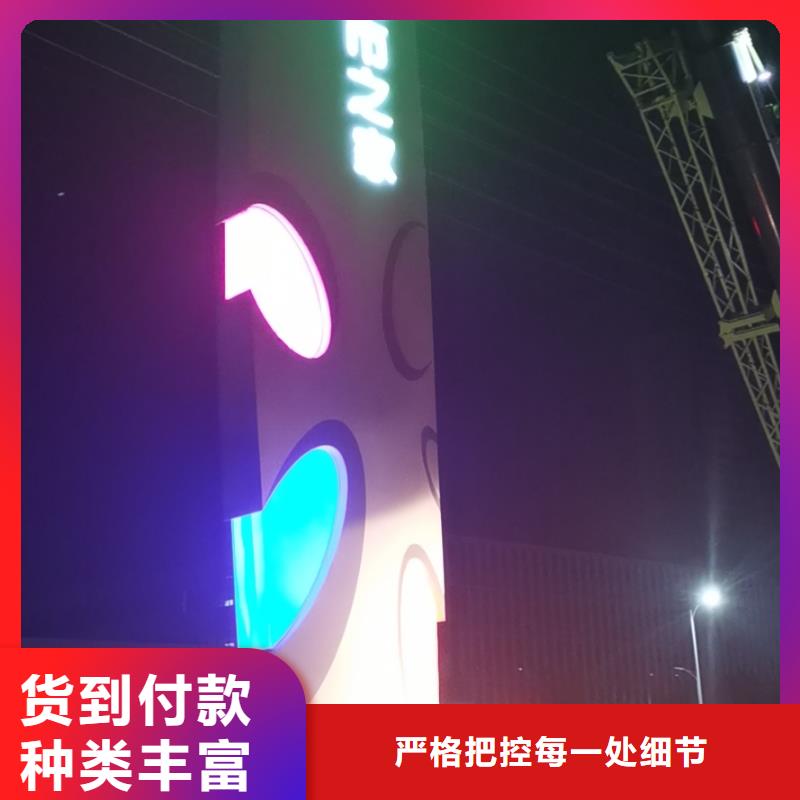 公园精神堡垒良心厂家