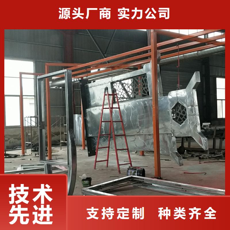 景区标志精神堡垒无中间商