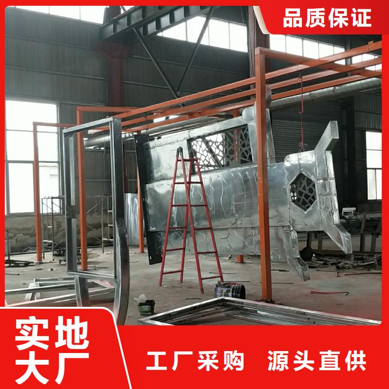 产业园精神堡垒采购