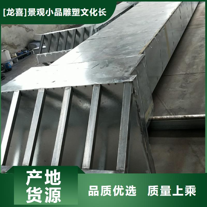 乡村振兴精神堡垒