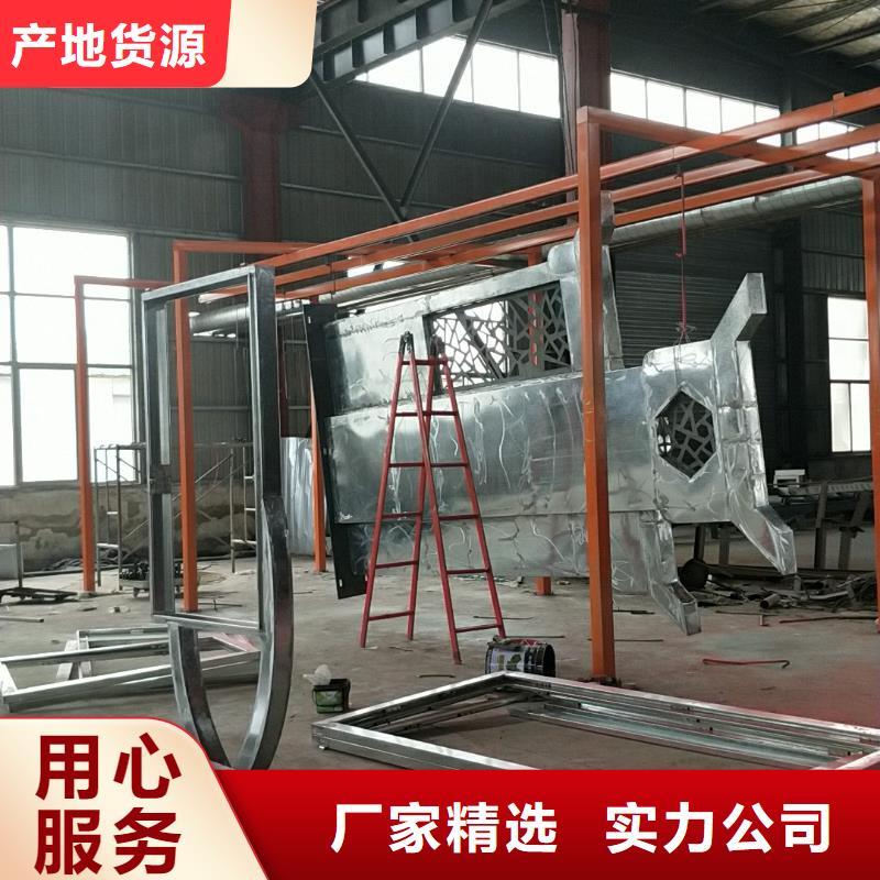 乡村振兴精神堡垒