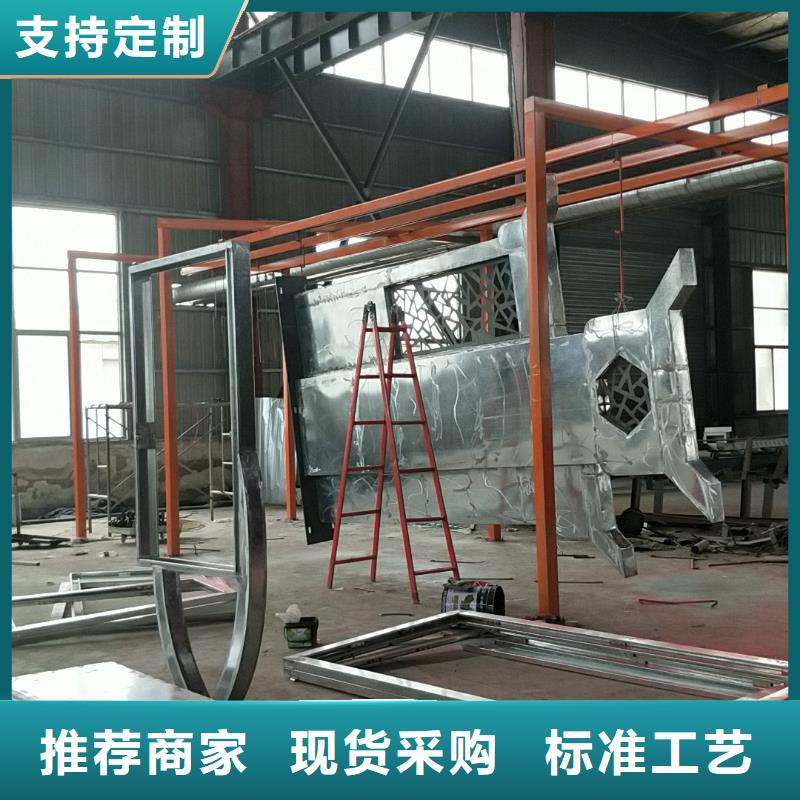乡村振兴精神堡垒