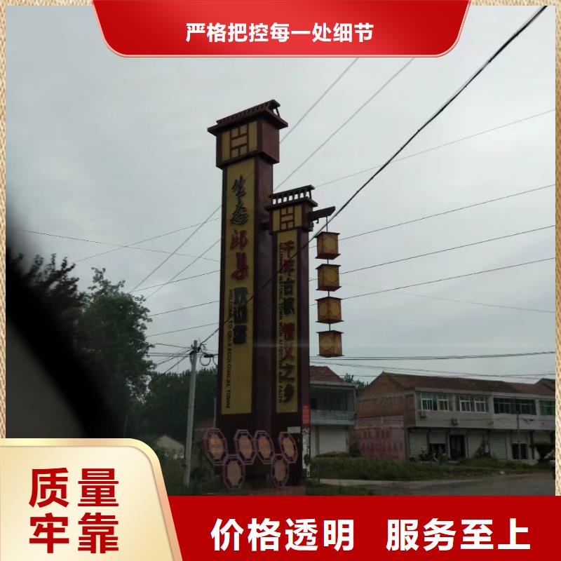 校区精神堡垒源头好货