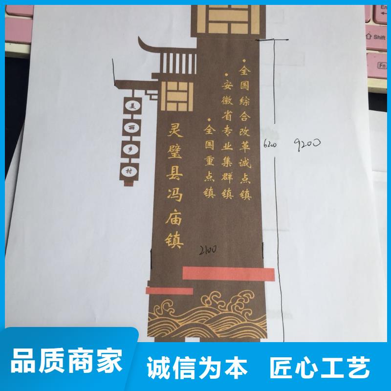 社区精神堡垒免费咨询