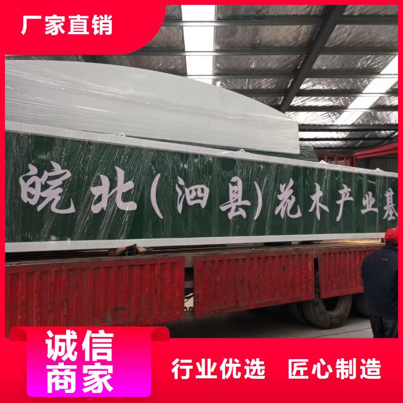 景区标志精神堡垒服务为先