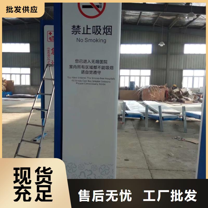 精神堡垒雕塑设计售后完善