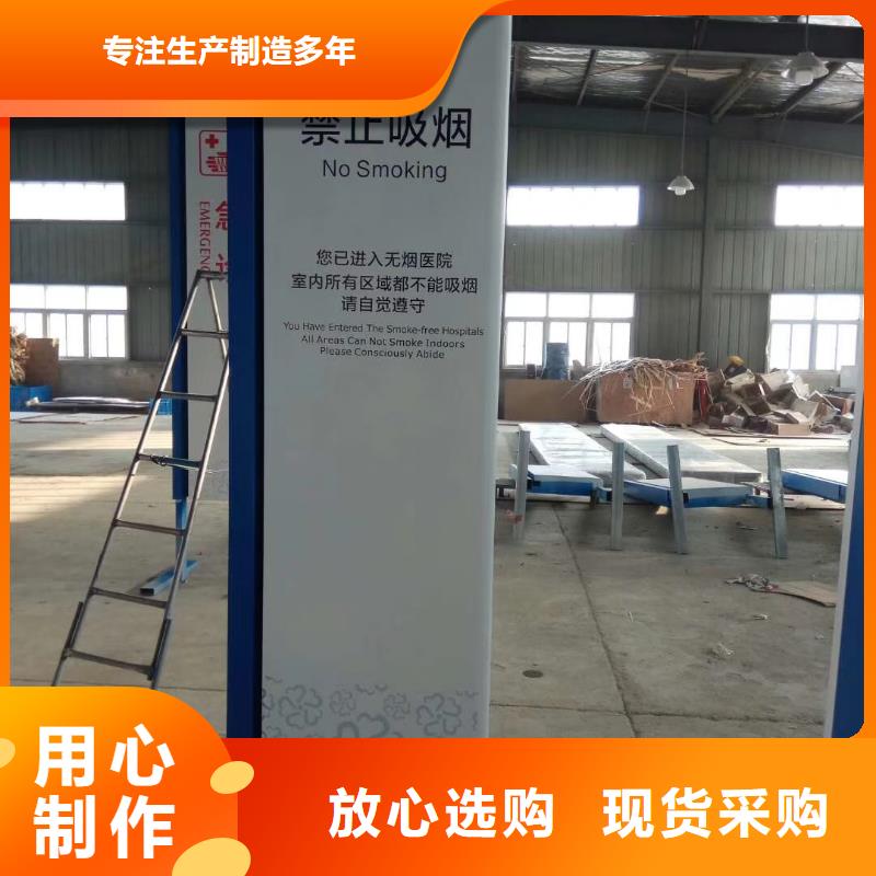 景区标志精神堡垒价格公道