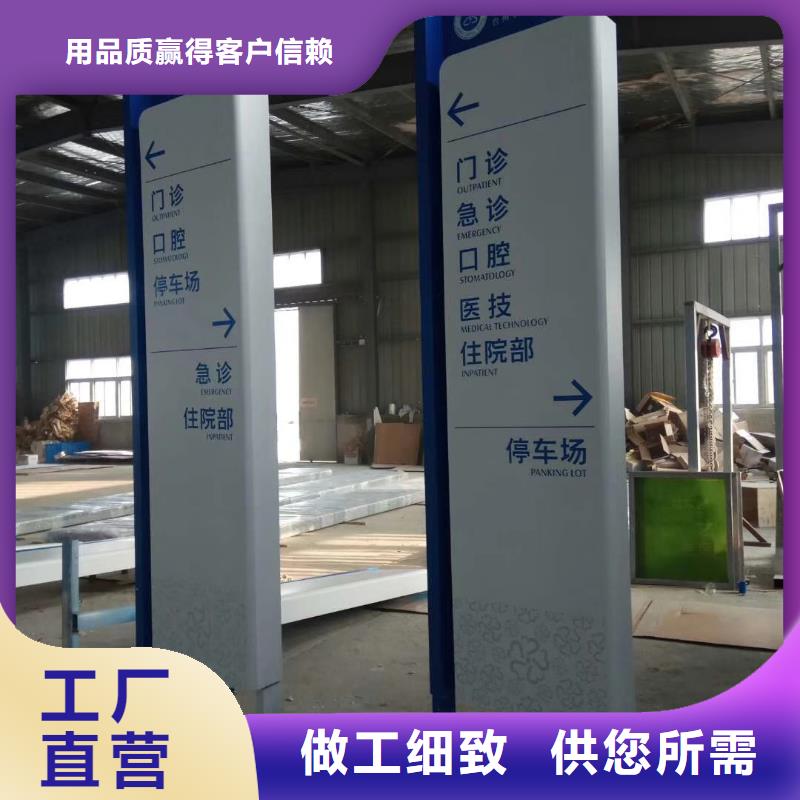 校区精神堡垒源头好货