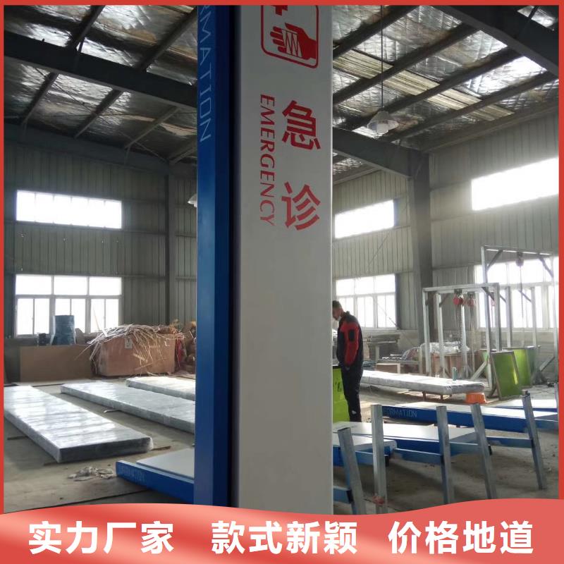 景区标志精神堡垒质量保证