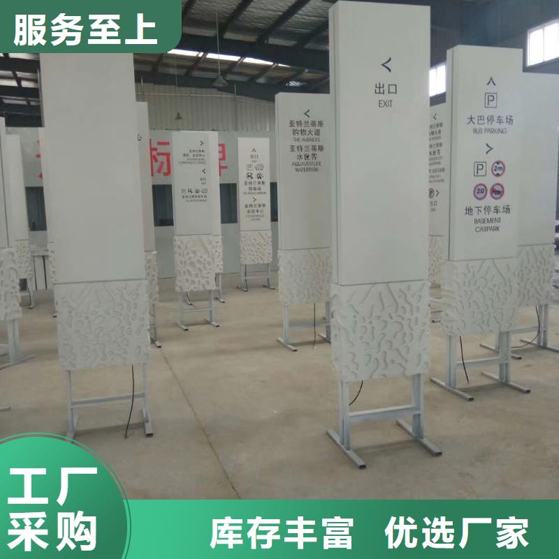 乡村振兴精神堡垒