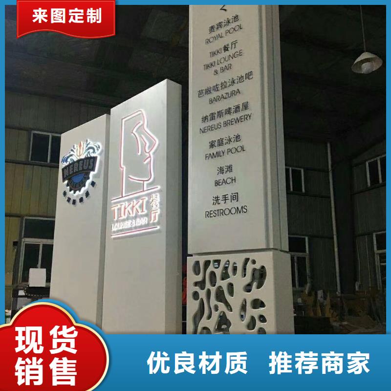 儋州市小区住宅精神堡垒货真价实