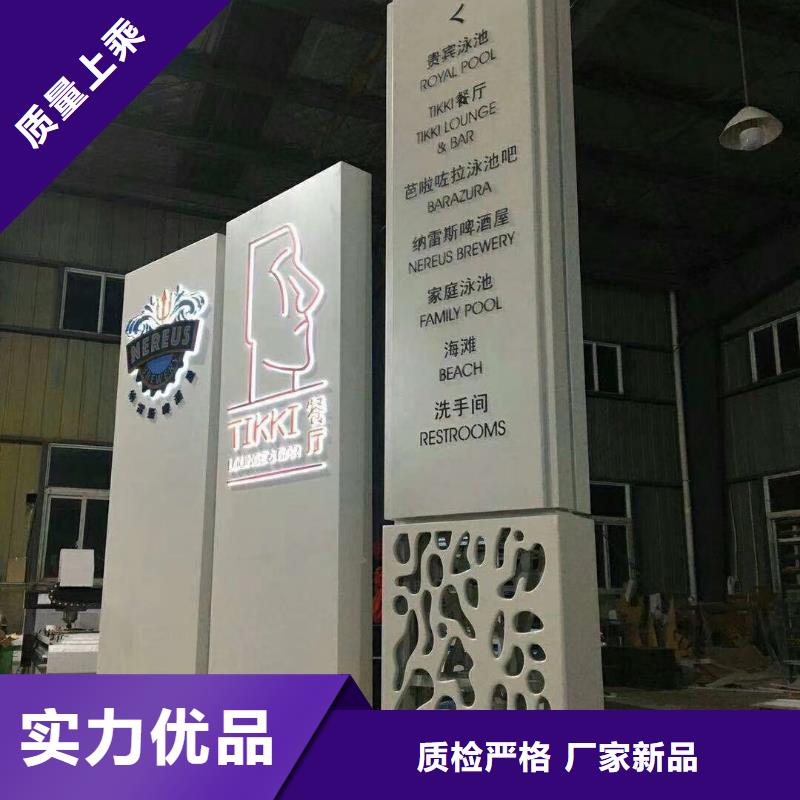 景区标志精神堡垒为您服务