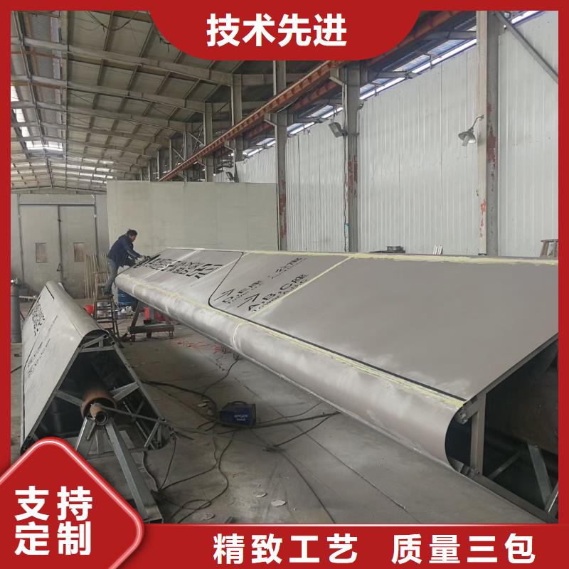 乡村振兴精神堡垒