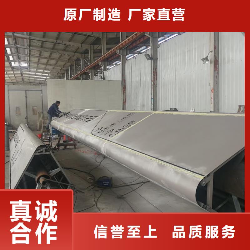 万宁市校区精神堡垒价格公道