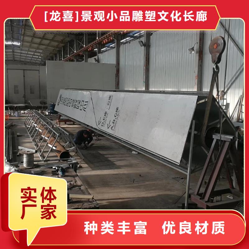 景区标志精神堡垒图片