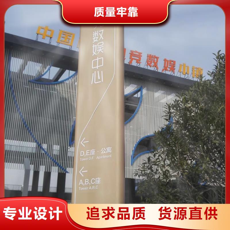 公园精神堡垒优惠报价