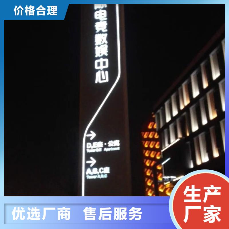 乡村振兴精神堡垒