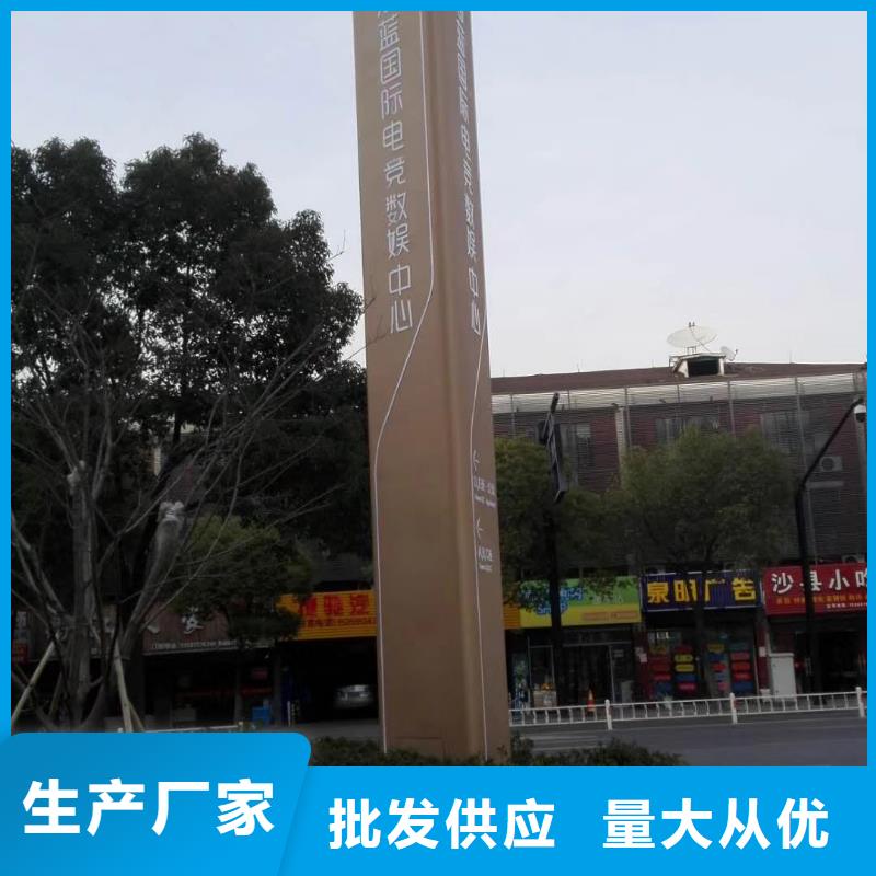 学校励志精神堡垒价格公道