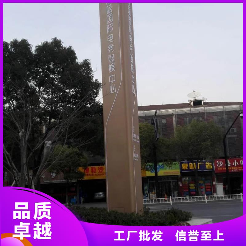 校区精神堡垒来电咨询