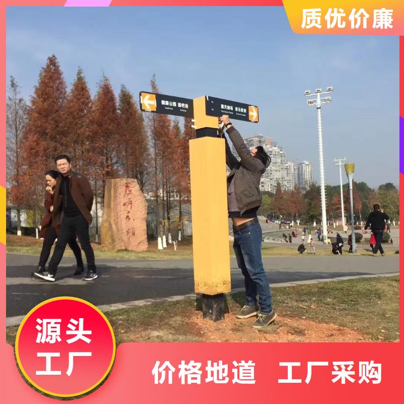 乡村振兴精神堡垒