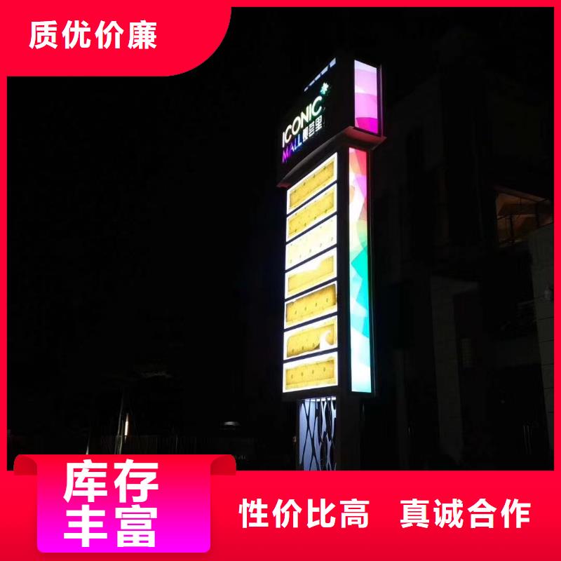 景区标志精神堡垒无中间商