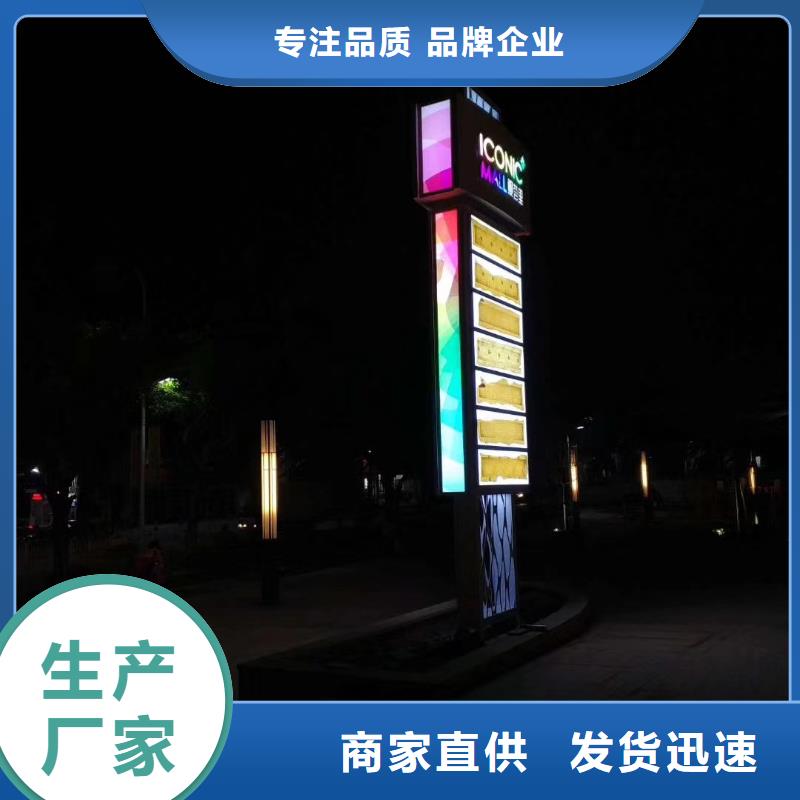 产业园精神堡垒出厂价格