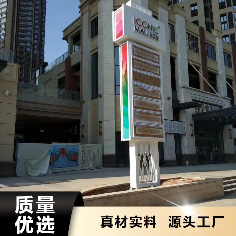 公园精神堡垒欢迎订购