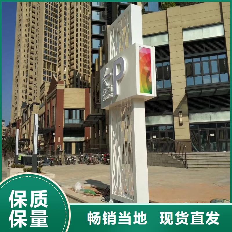 乡村振兴精神堡垒