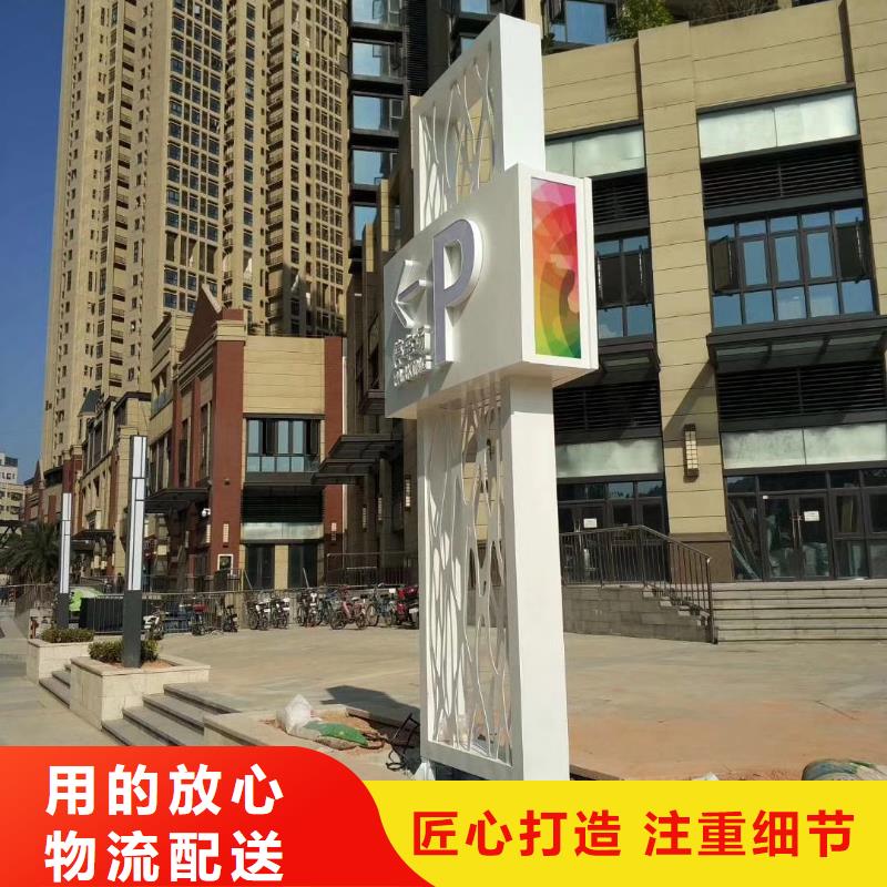乡村振兴精神堡垒