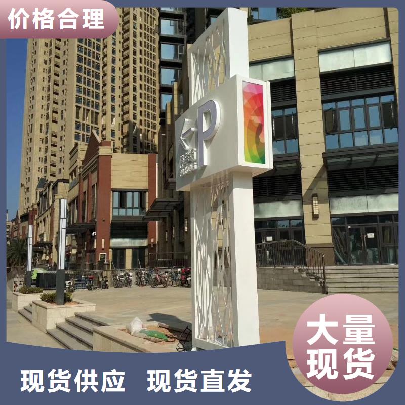 屯昌县精神堡垒雕塑全国走货