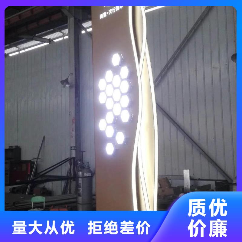 精神堡垒雕塑候车亭细节之处更加用心