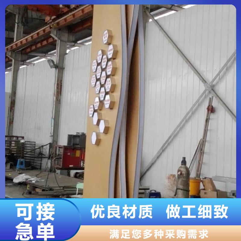 景区标志精神堡垒靠谱厂家