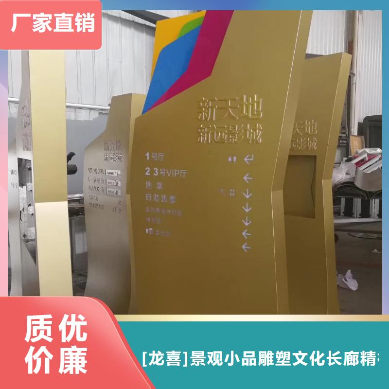 校区精神堡垒来电咨询