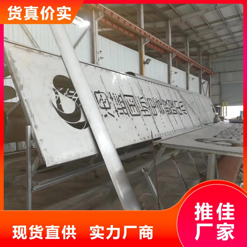乡村振兴精神堡垒