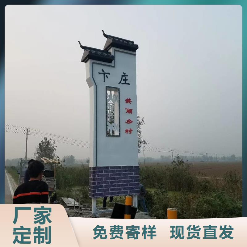 小区住宅精神堡垒全国发货
