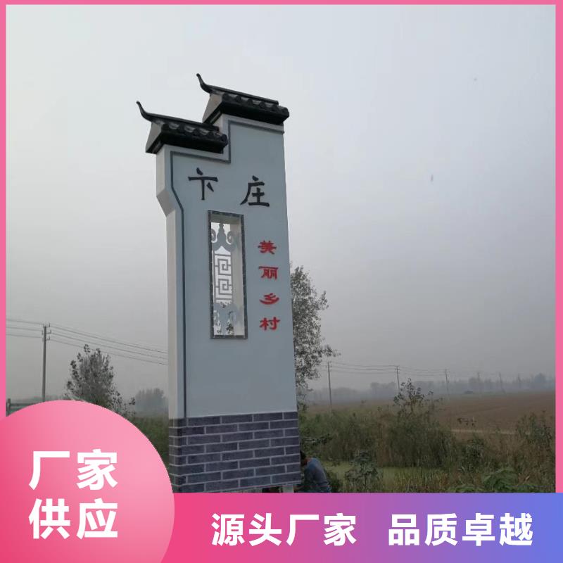 社区精神堡垒雕塑为您服务