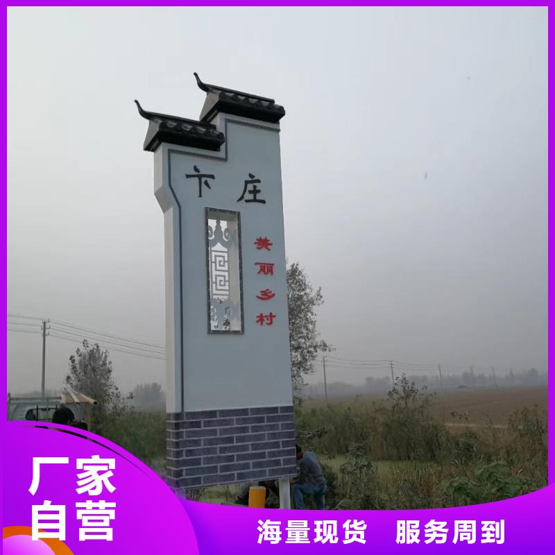 校区精神堡垒售后无忧