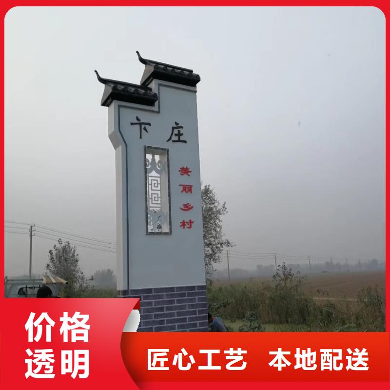 公园精神堡垒优惠报价