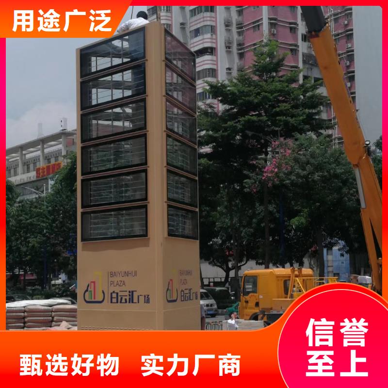 乡村振兴精神堡垒