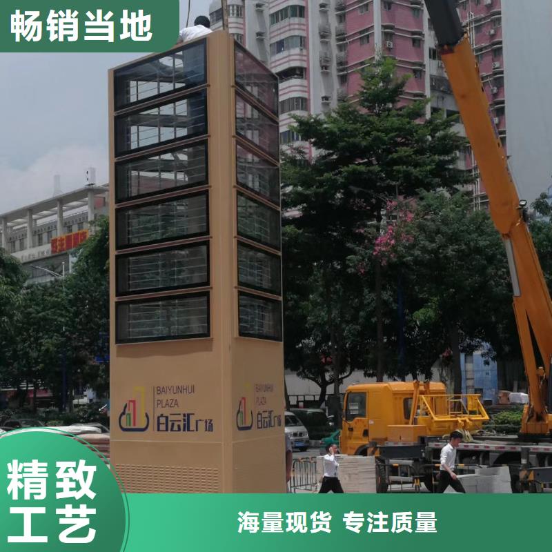 校区精神堡垒优惠报价