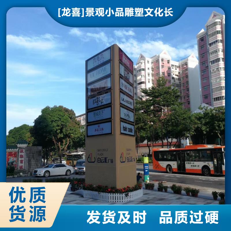 社区精神堡垒免费咨询