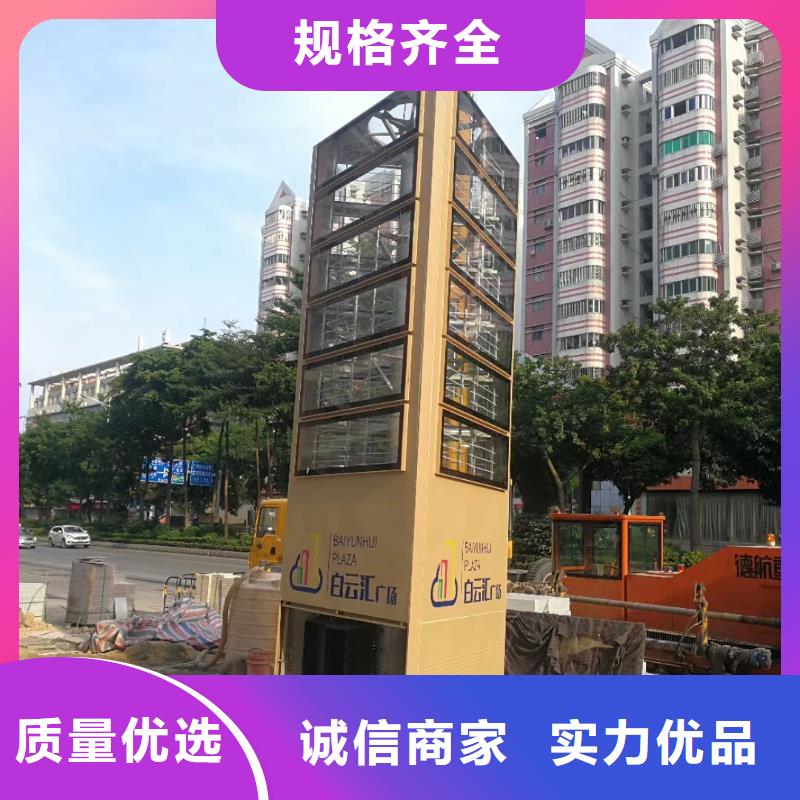 产业园精神堡垒近期行情