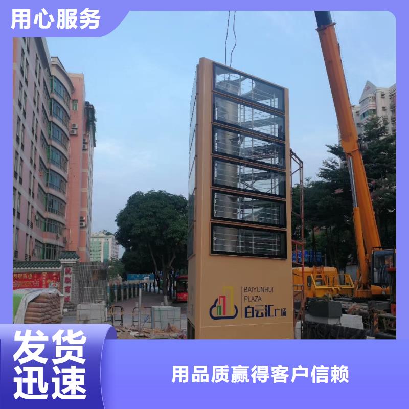 工厂精神堡垒欢迎订购
