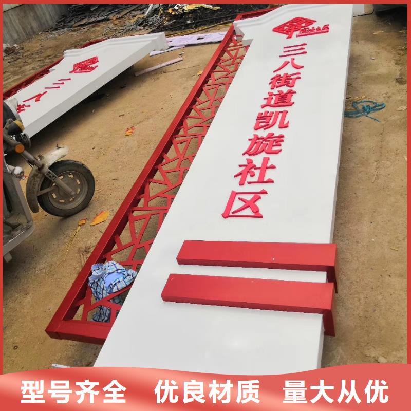 产业园精神堡垒近期行情