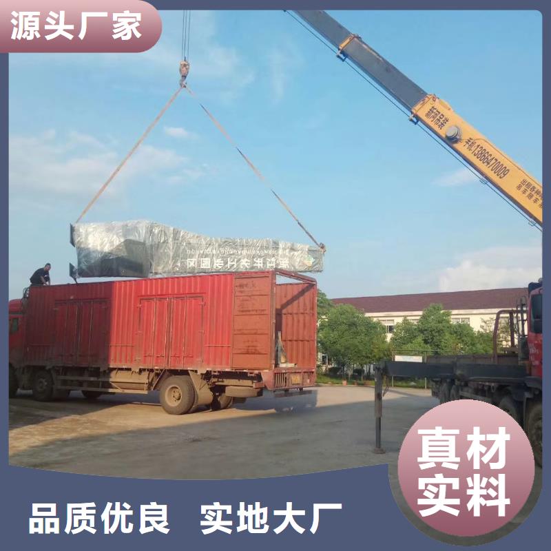 乡村振兴精神堡垒