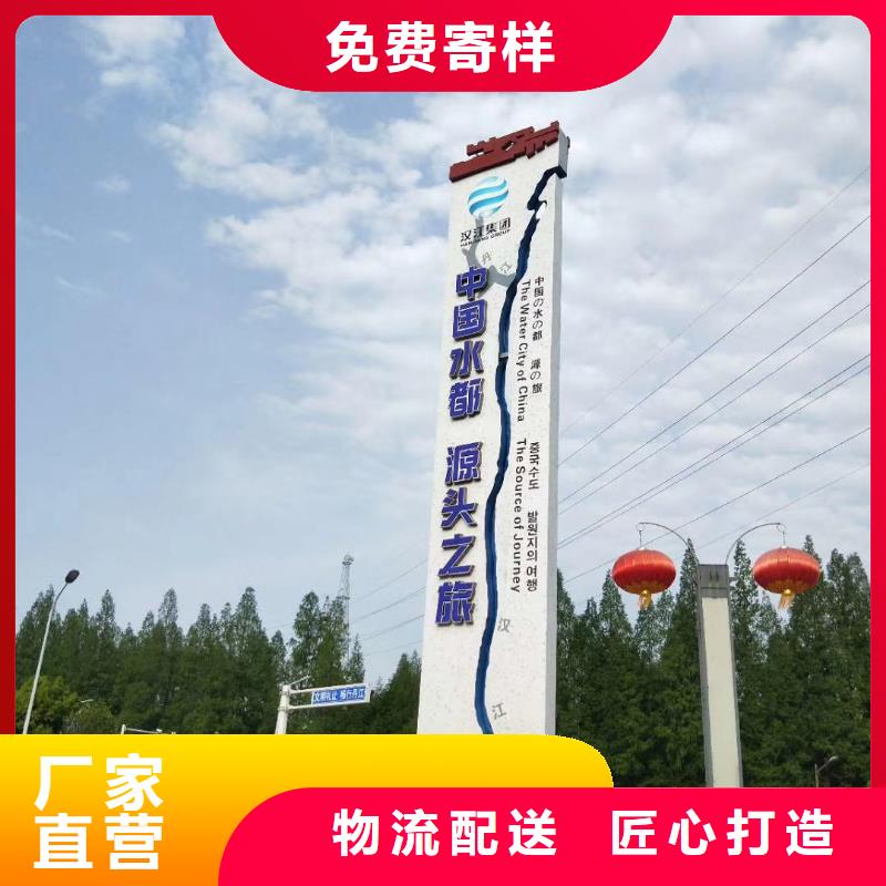 落地精神堡垒雕塑值得信赖